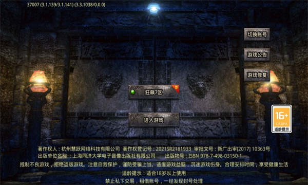 쭹ٰ׿ͼ1