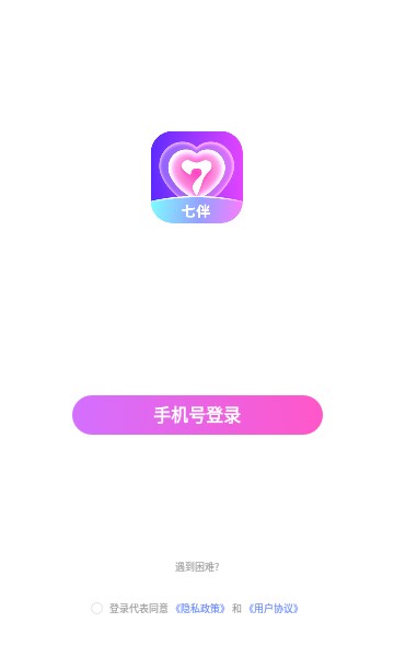 ߰齻ͼ0