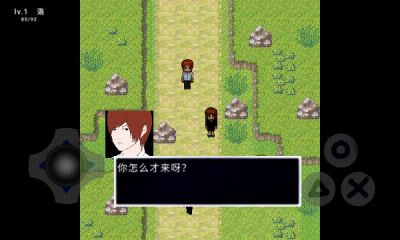 青鬼荒郊安卓 v23.03.2519404