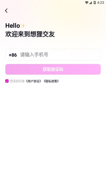 꽻ѽͼ0