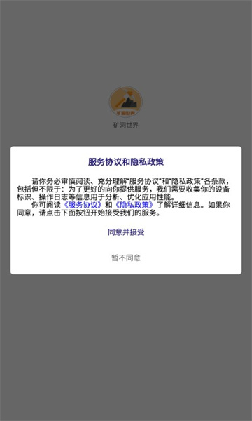 app׿