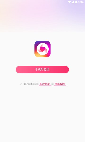 ֪齻ѽͼ1