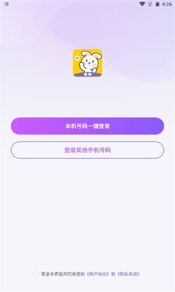 appͼ1