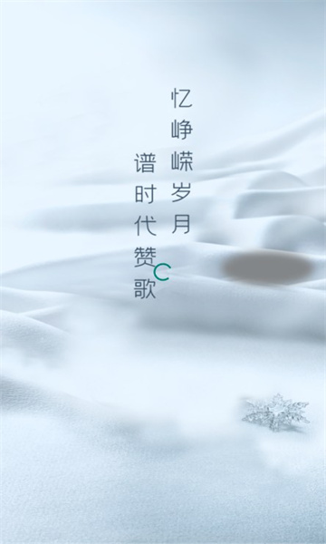 Ӯappͼ2
