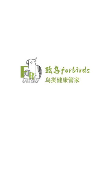 forbirdsٷͼ2