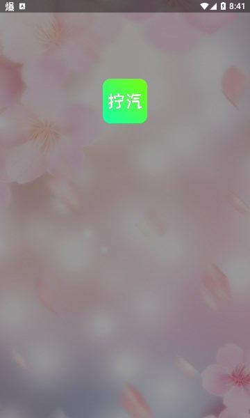šͼ2