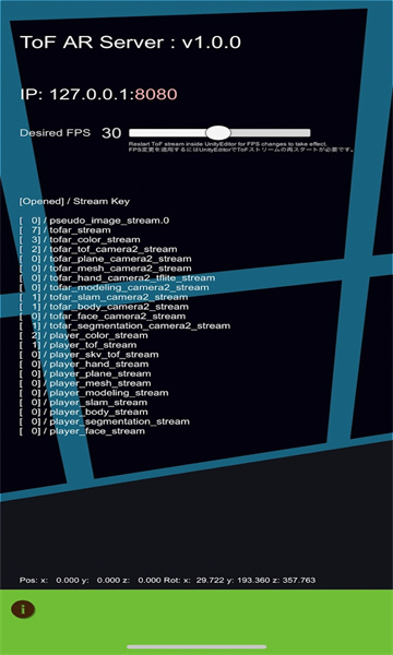 ToF AR Server׿
