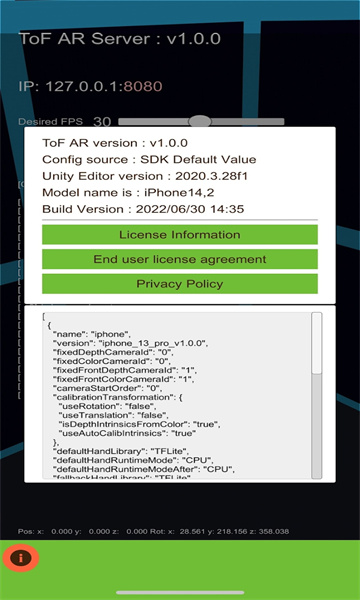 ToF AR Server׿ͼ1