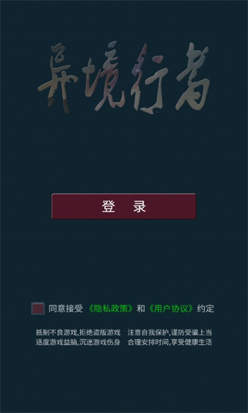 쾳°ͼ0