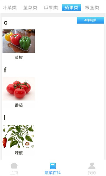 ڴũ׿ͼ2
