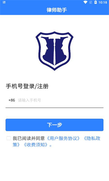 ԤԼ׿ͼ1