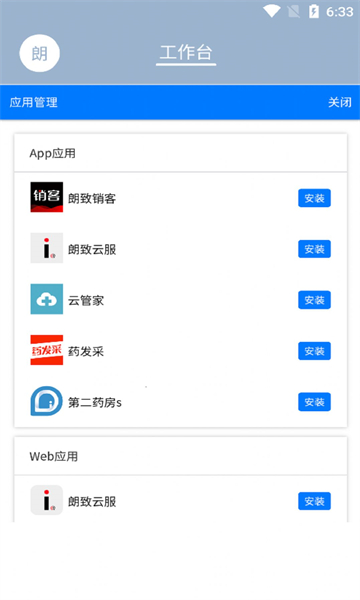 �������ư�׿���ͼ0