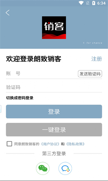 �������ư�׿���ͼ1