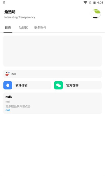 Ȥ͸Ѱͼ1