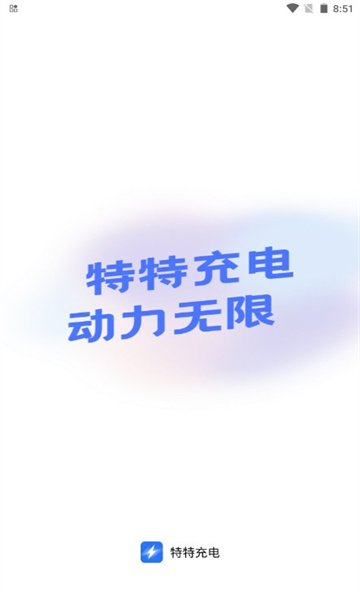 س