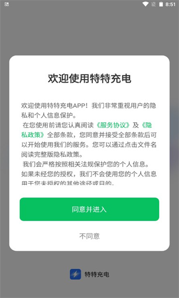 س簲׿ͼ0
