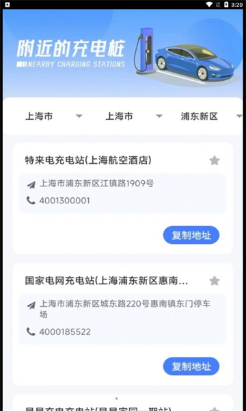 س簲׿ͼ1