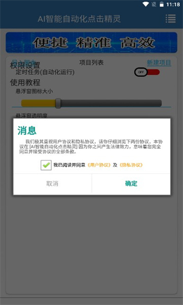 AIԶappͼ0