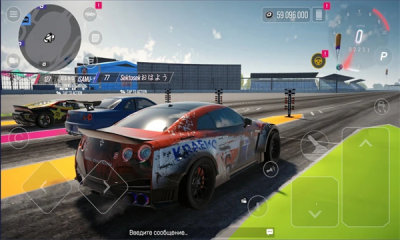 驾驶地带ol(drive zone online)官方版 v1.9.03