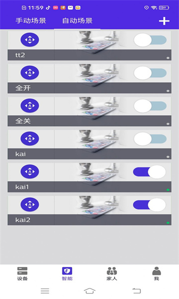 ũǿذ׿ͼ0