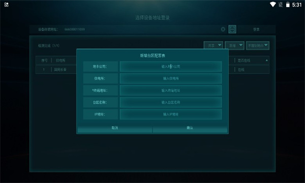 նֻ