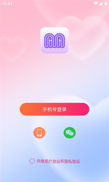 ͬ۰齻