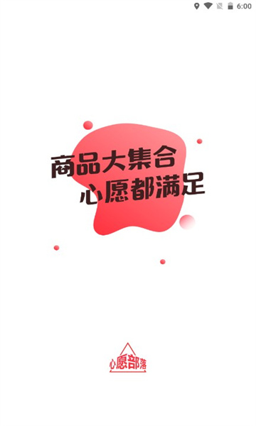 Ը䰲׿
