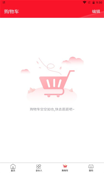 SS°ͼ1