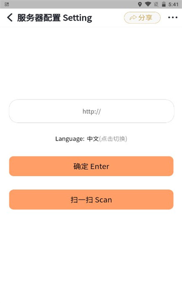 ͨappͼ1