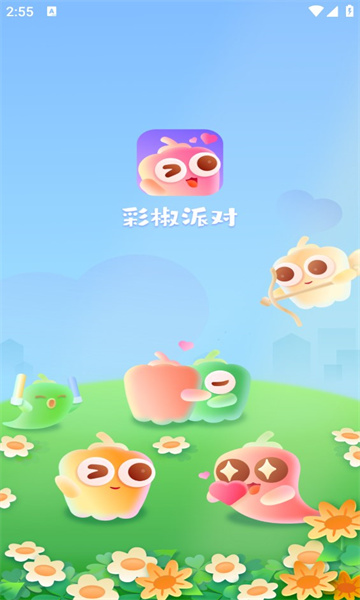 ʽɶ԰׿ٷͼ3