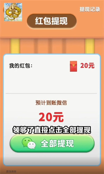 ౺ͼ2