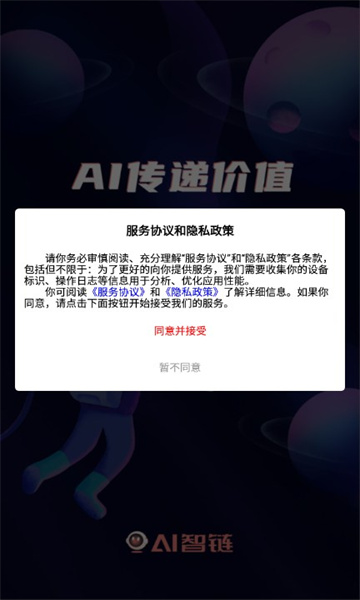 AIٷͼ0