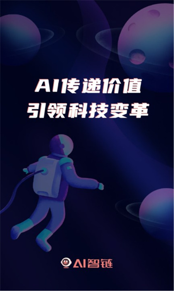 AIٷͼ1