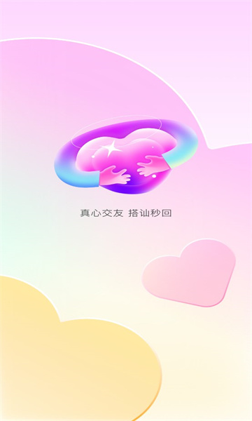 ǽͼ2