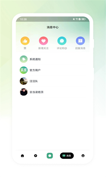 罻ƽ̨appͼ1