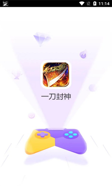 һϷ