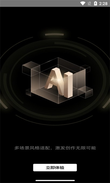 ʤAIѰͼ1