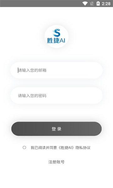 ʤAIѰͼ2