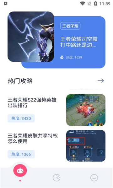 2353԰°ͼ1