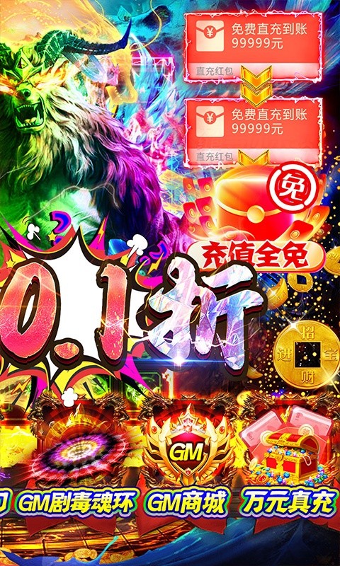 ʿ0.1ػݰͼ2