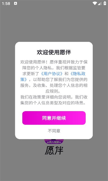 Ը齻ͼ2
