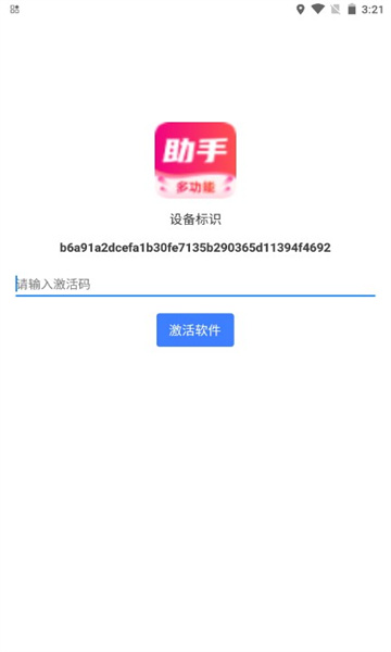 ֻͼ1