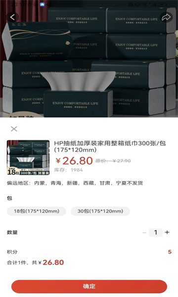 ǣӮ̳ǹٷͼ2