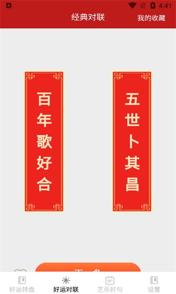 ˰׿ͼ1