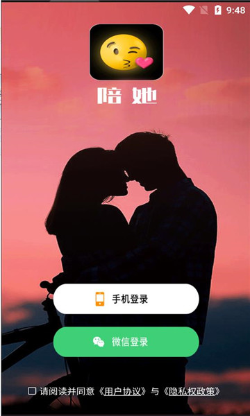 ׿ͼ2