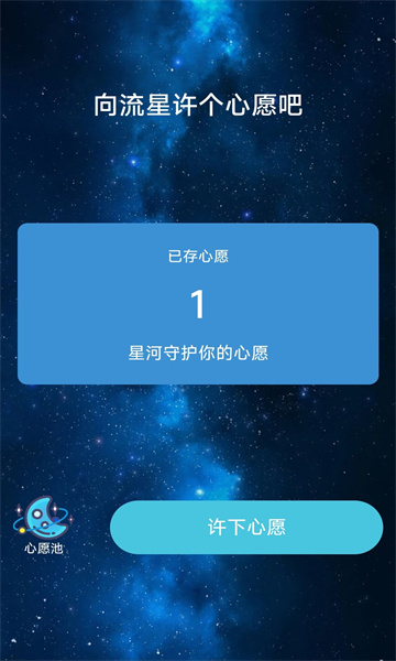 ǺӰа׿ͼ2