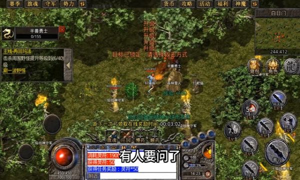 ȼ괫ͼ1