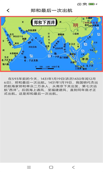 ռ껪ͼ1