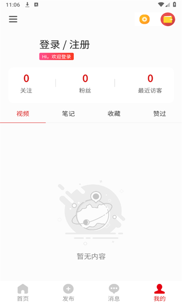 Ĺٷͼ2