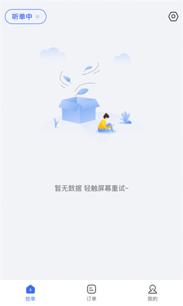 ̼Ұappٷͼ1